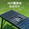 CHANODUG/ Chanodoji Outdoor Portable Lightweight Camping Picnic Aluminum Alloy IGT height-adjustable table details Picture